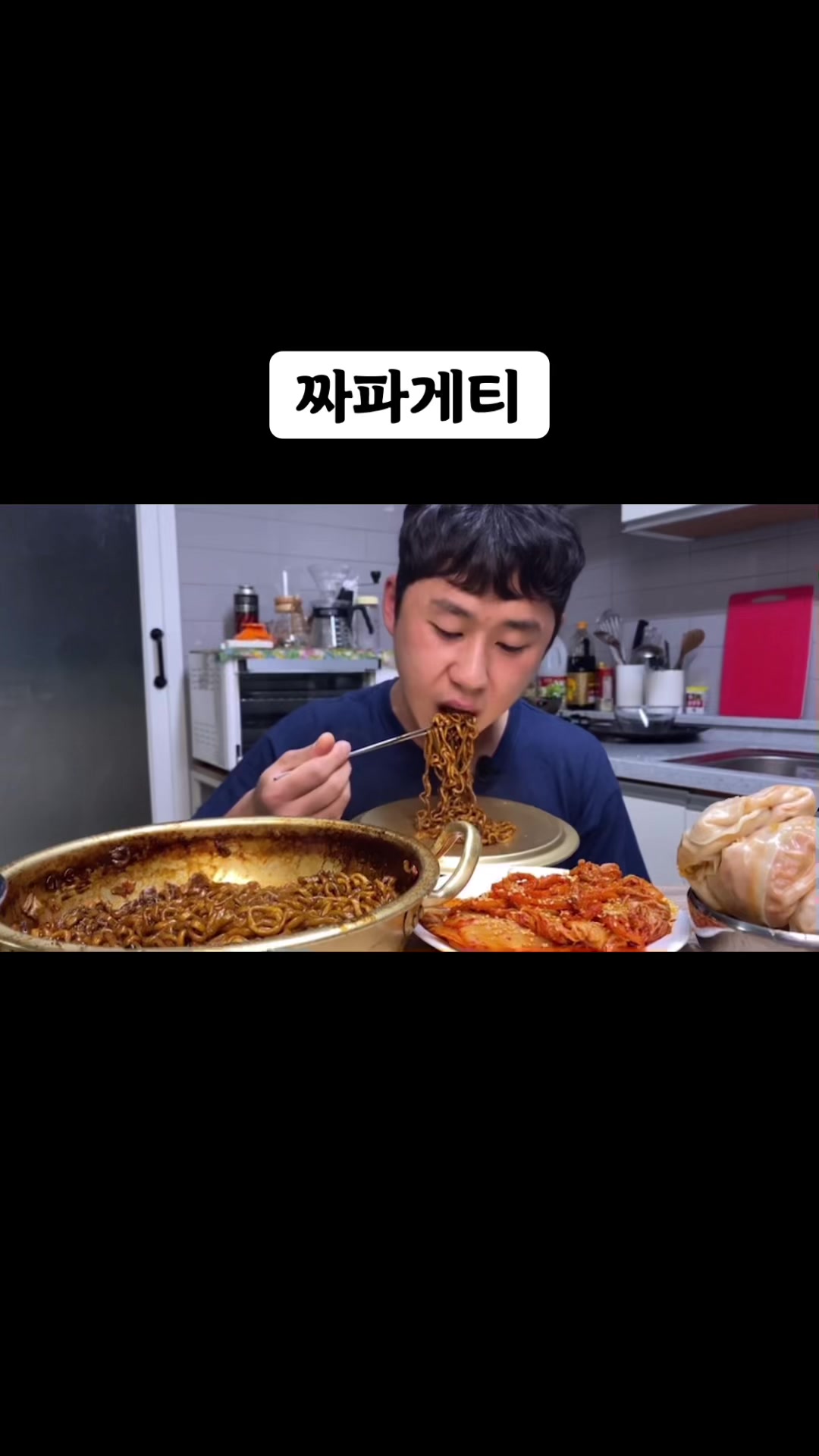 @🍜뚜야🍜