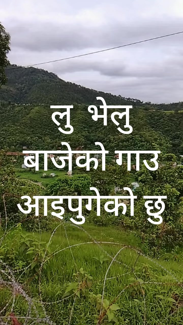 @Naresh B Magar
