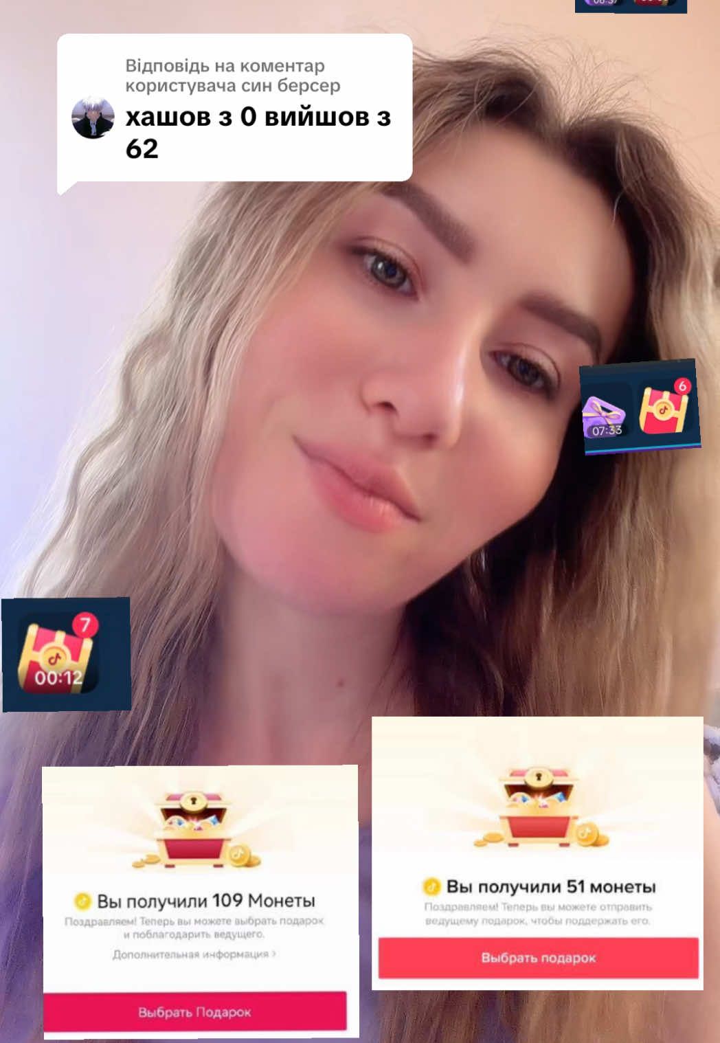@🤍 Ніка 👑🪽⭐️