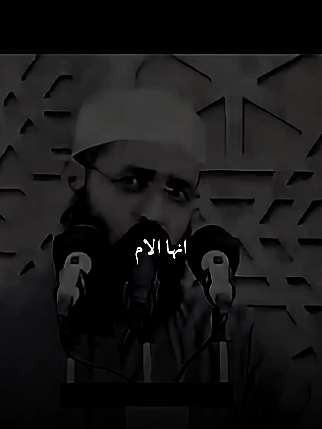 @بـيار خـيرالله ✪
