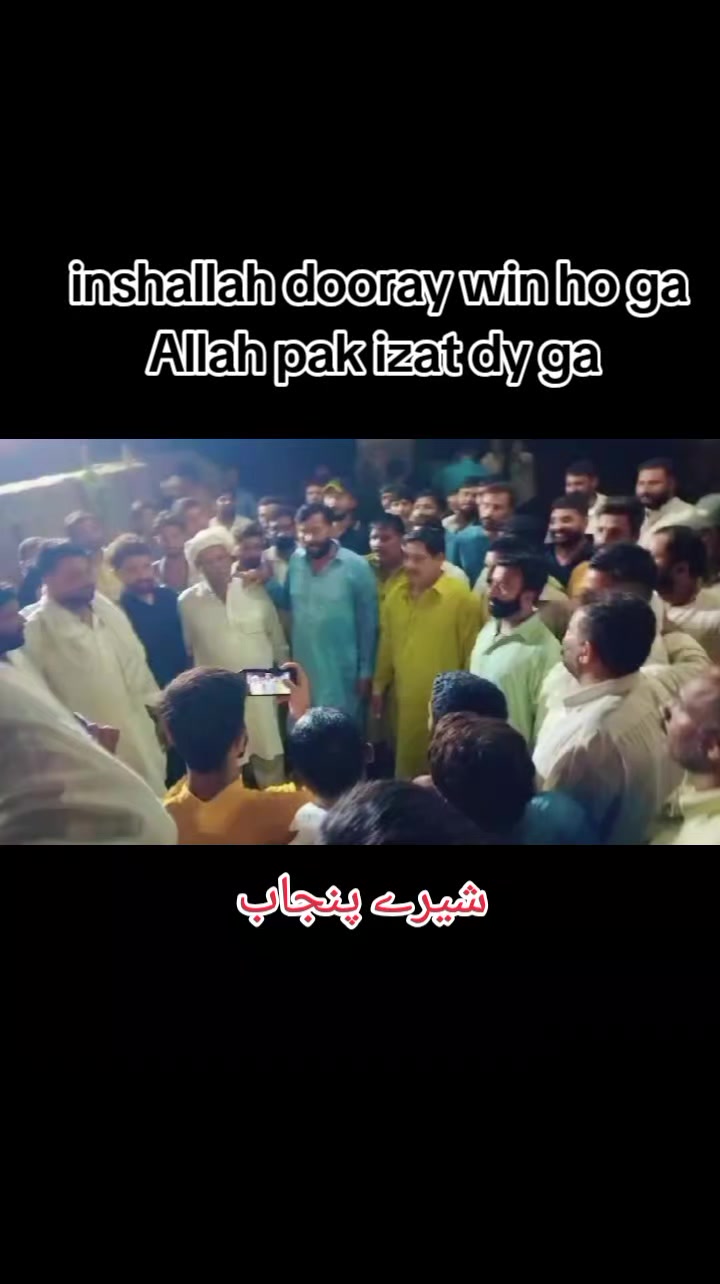 @Imran khan 😎