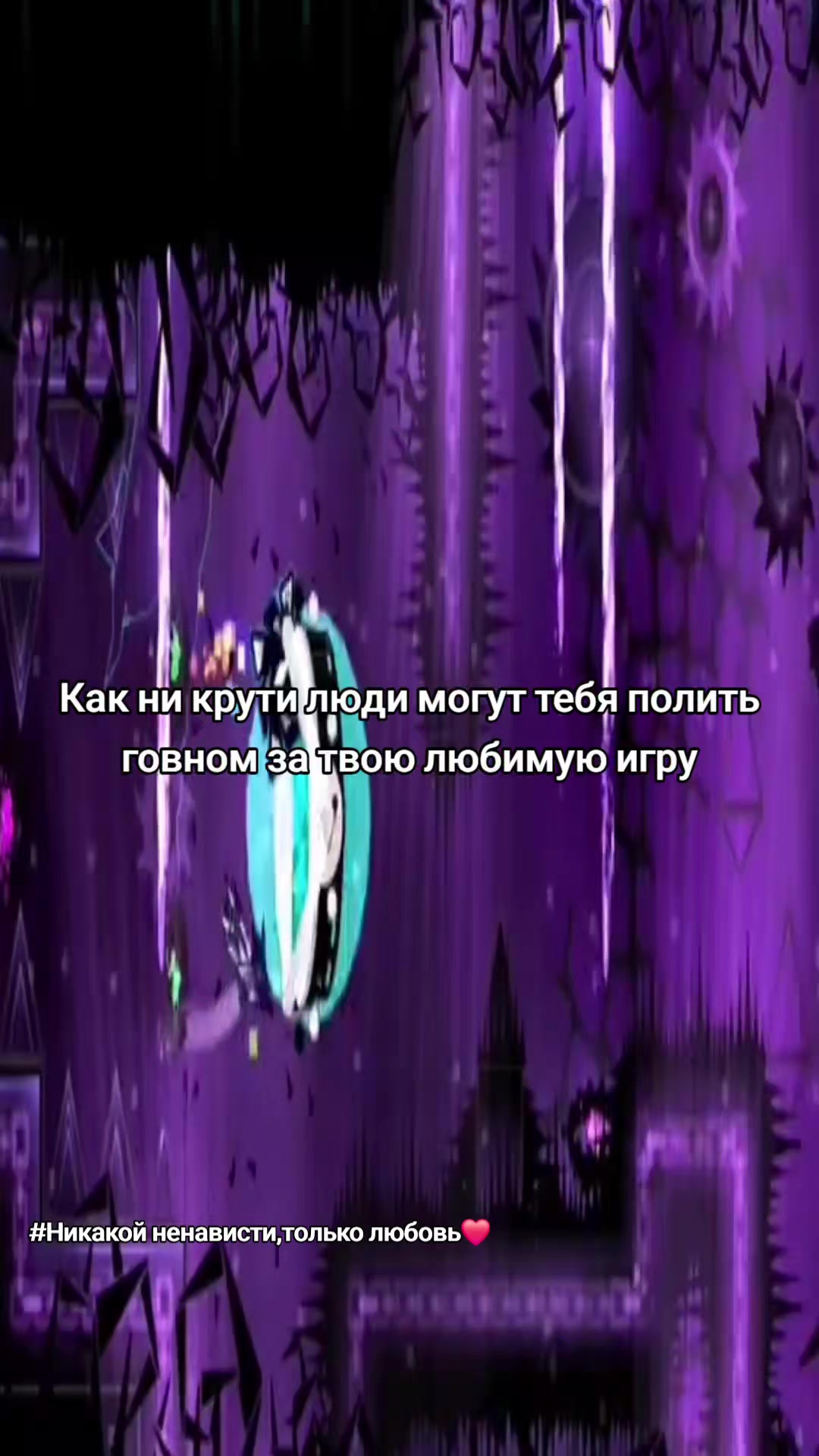 @Тгк:Larplarplarp1337
