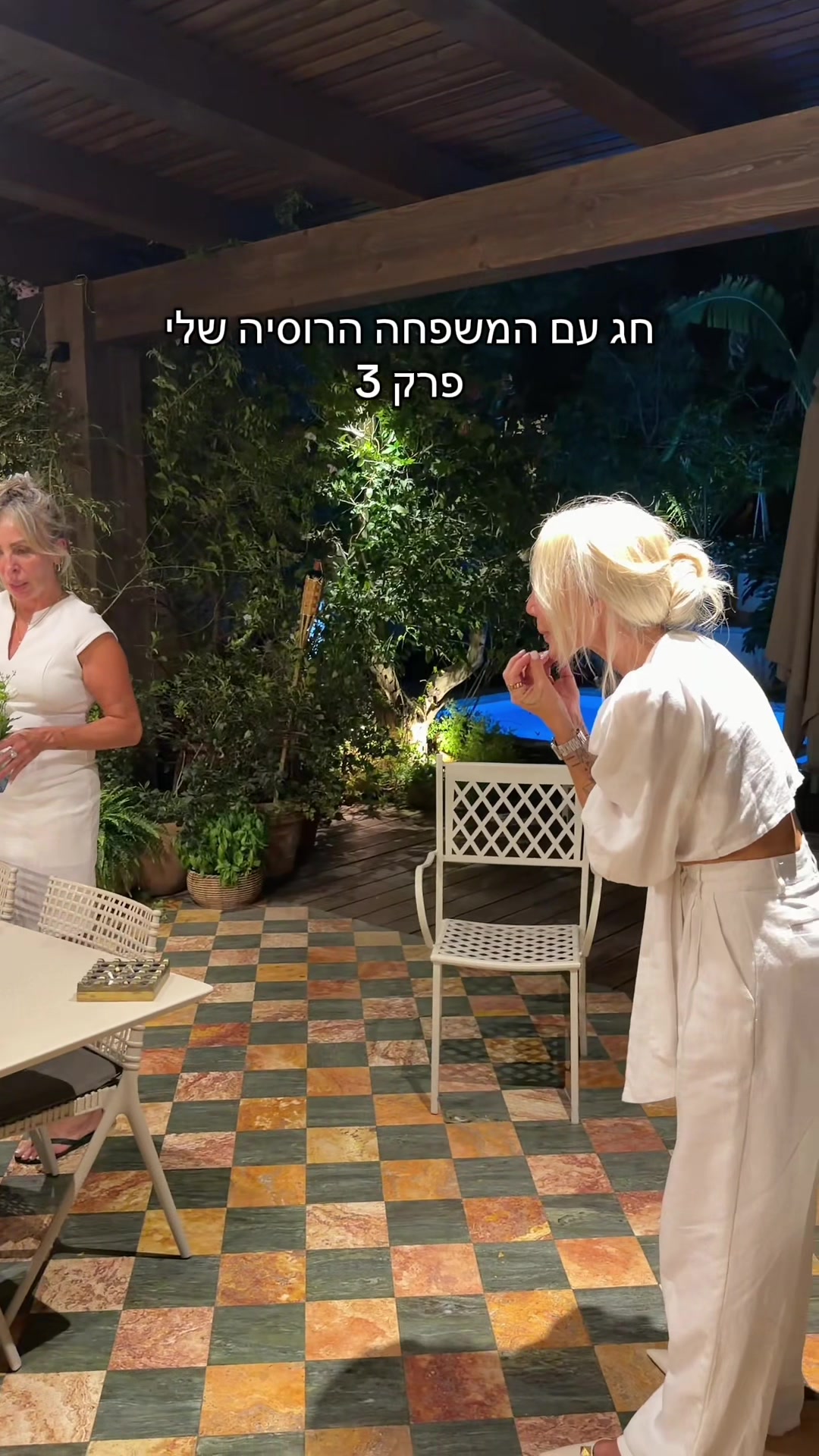 @shanydaphnegoldstein