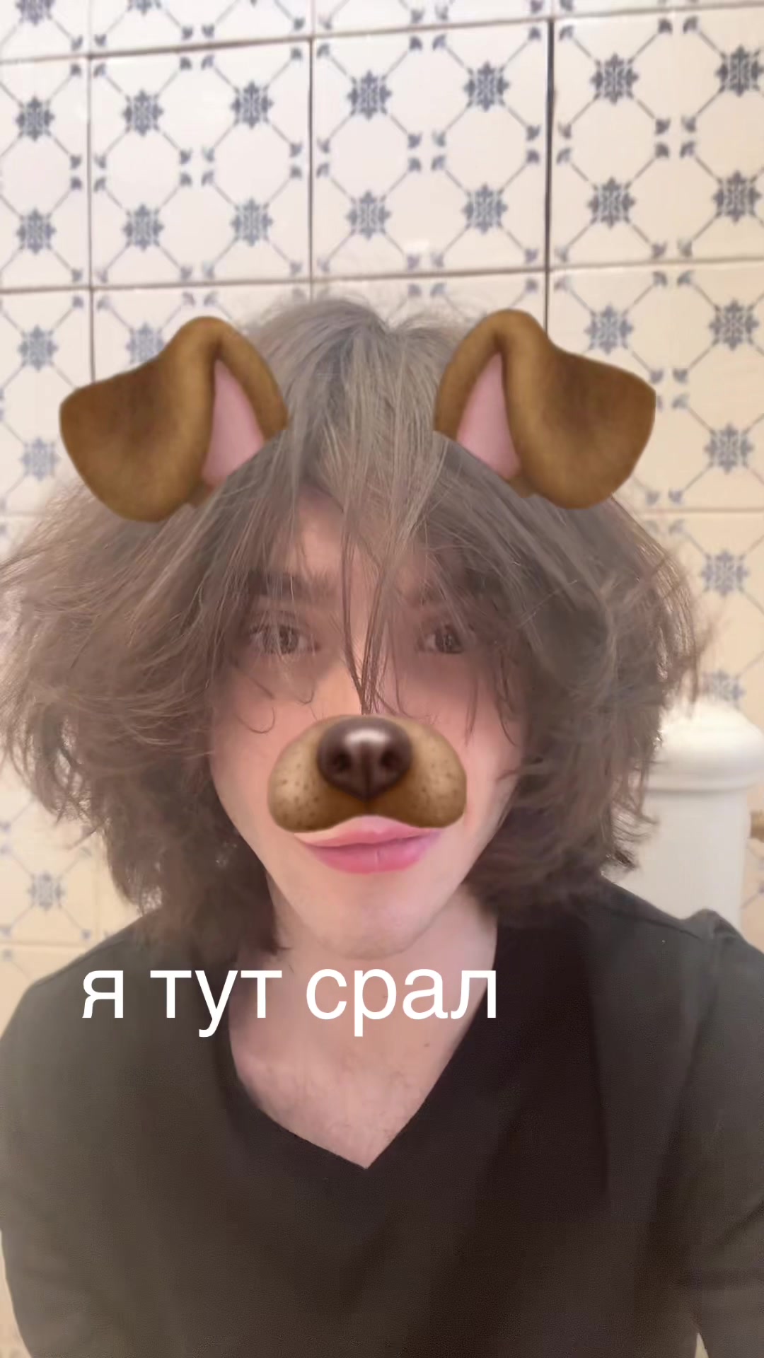 @🔇🔕