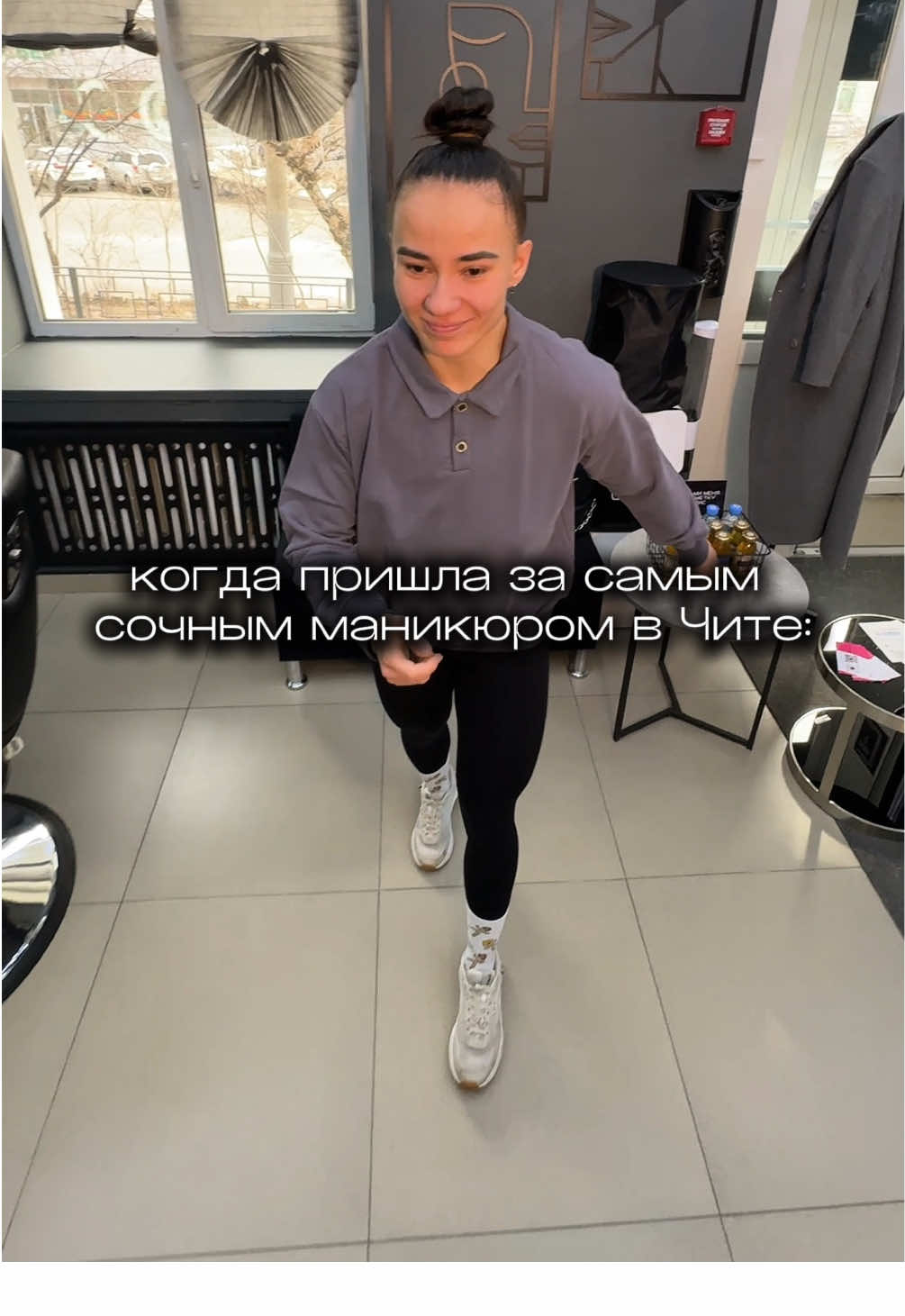 @пространство НЕСАЛОН