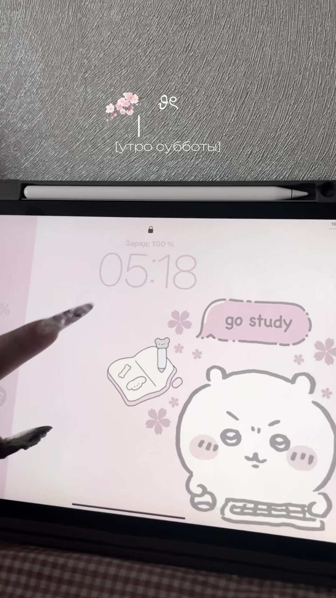 @тгк:мальвинка