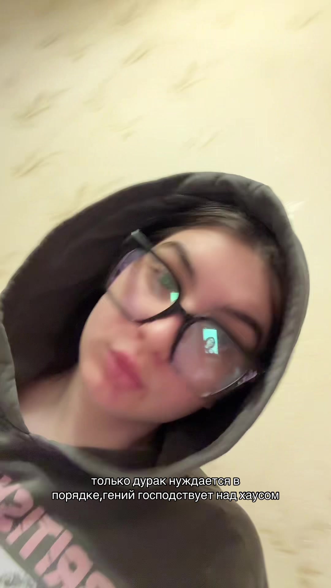 @бусинка