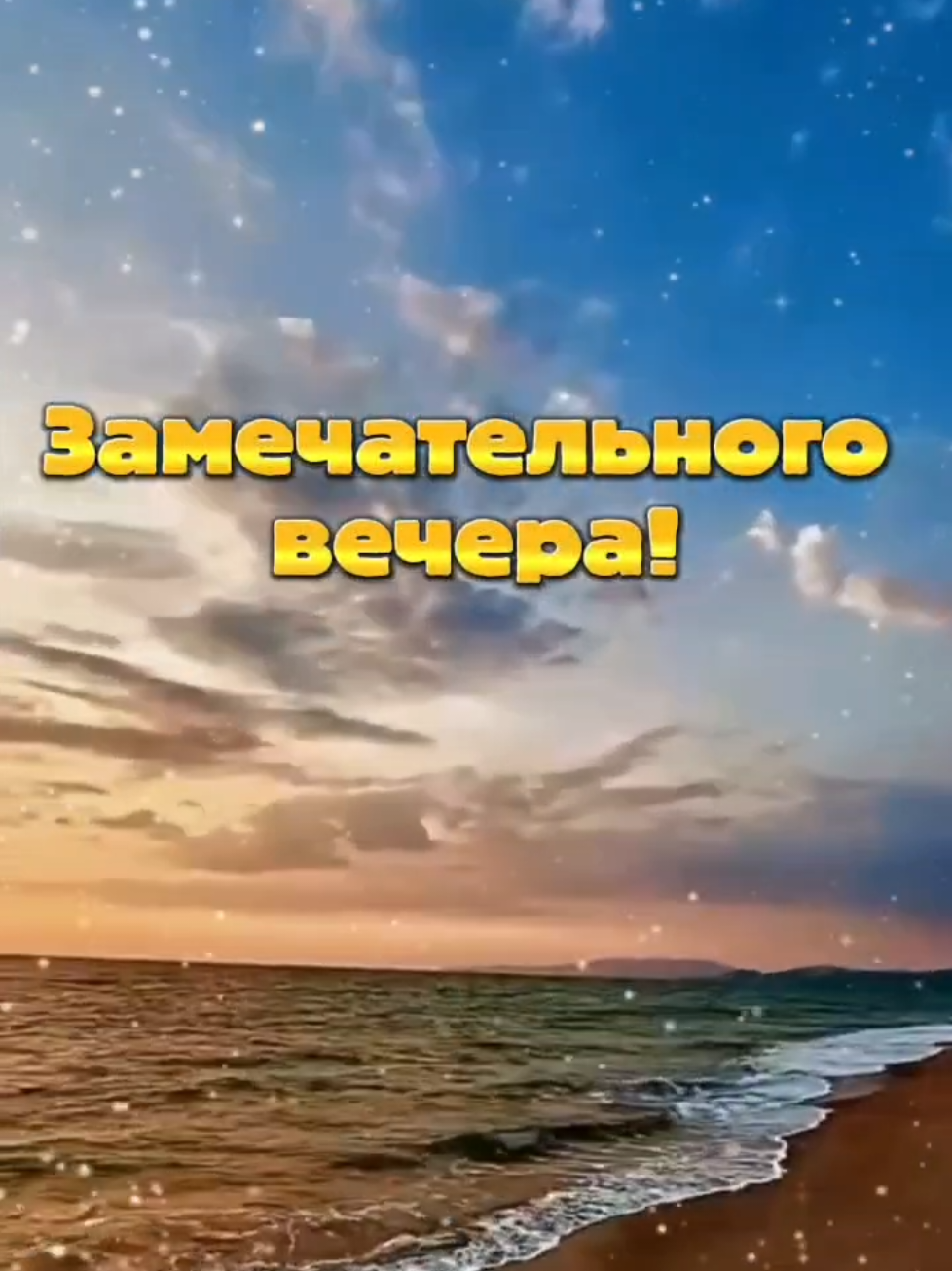 @CAPCUT - ШАБЛОНЫ - Александр