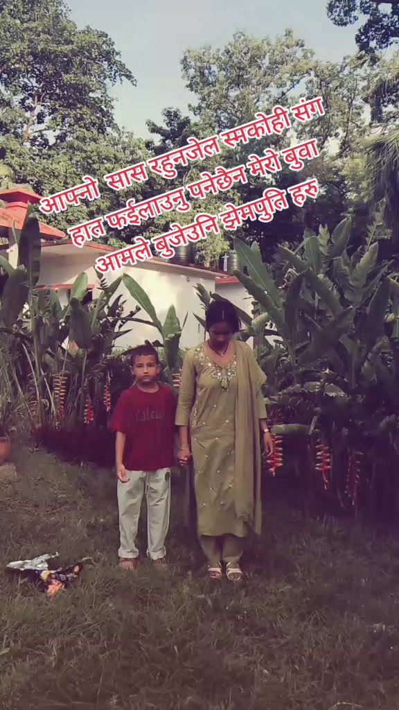 @yamuna khatrii