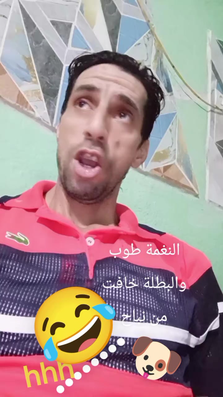 @Abdala Massawi
