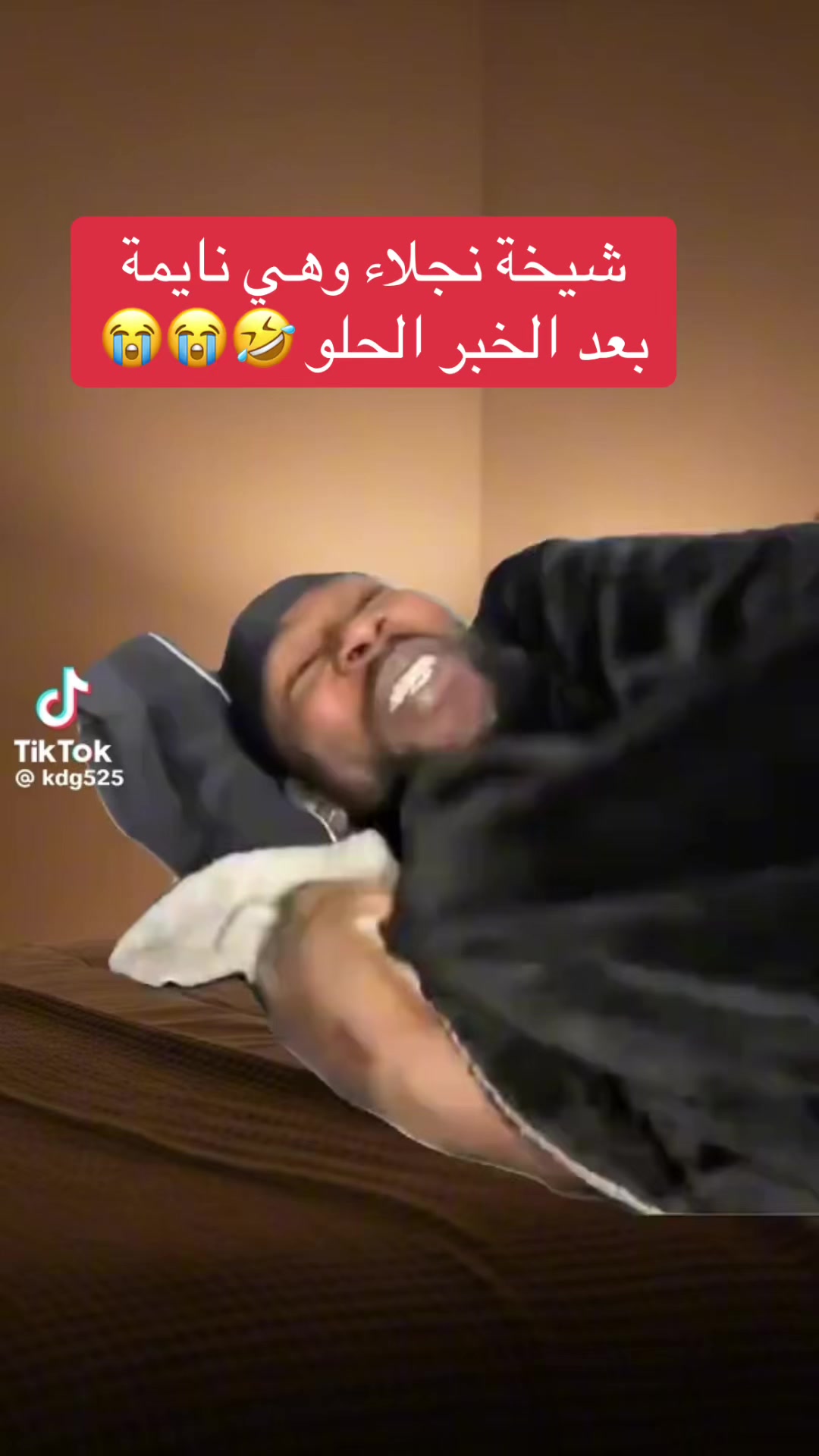@⭐مصمم⭐المعارك ⭐ N⭐