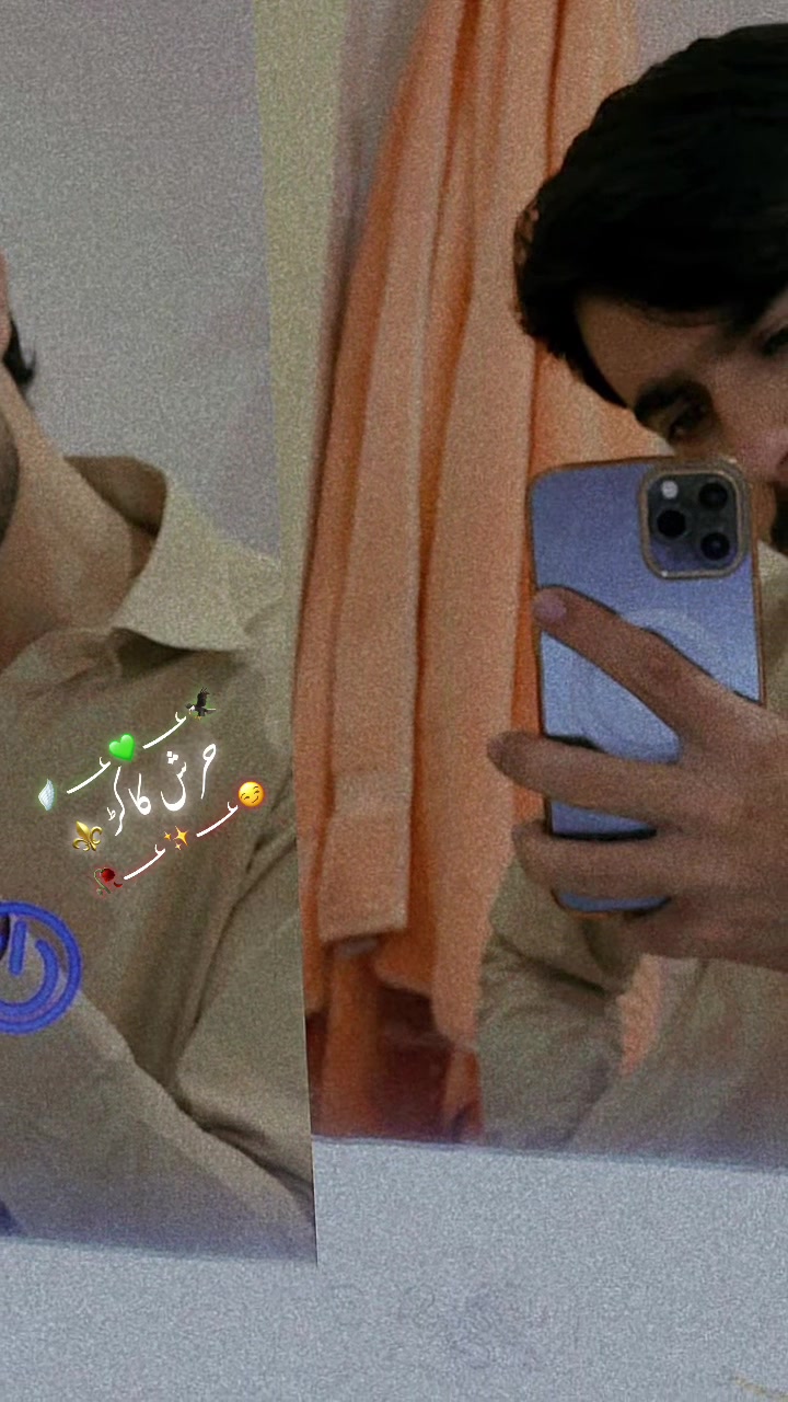 @حـــرش کـــــــــــــاکـــــڑ