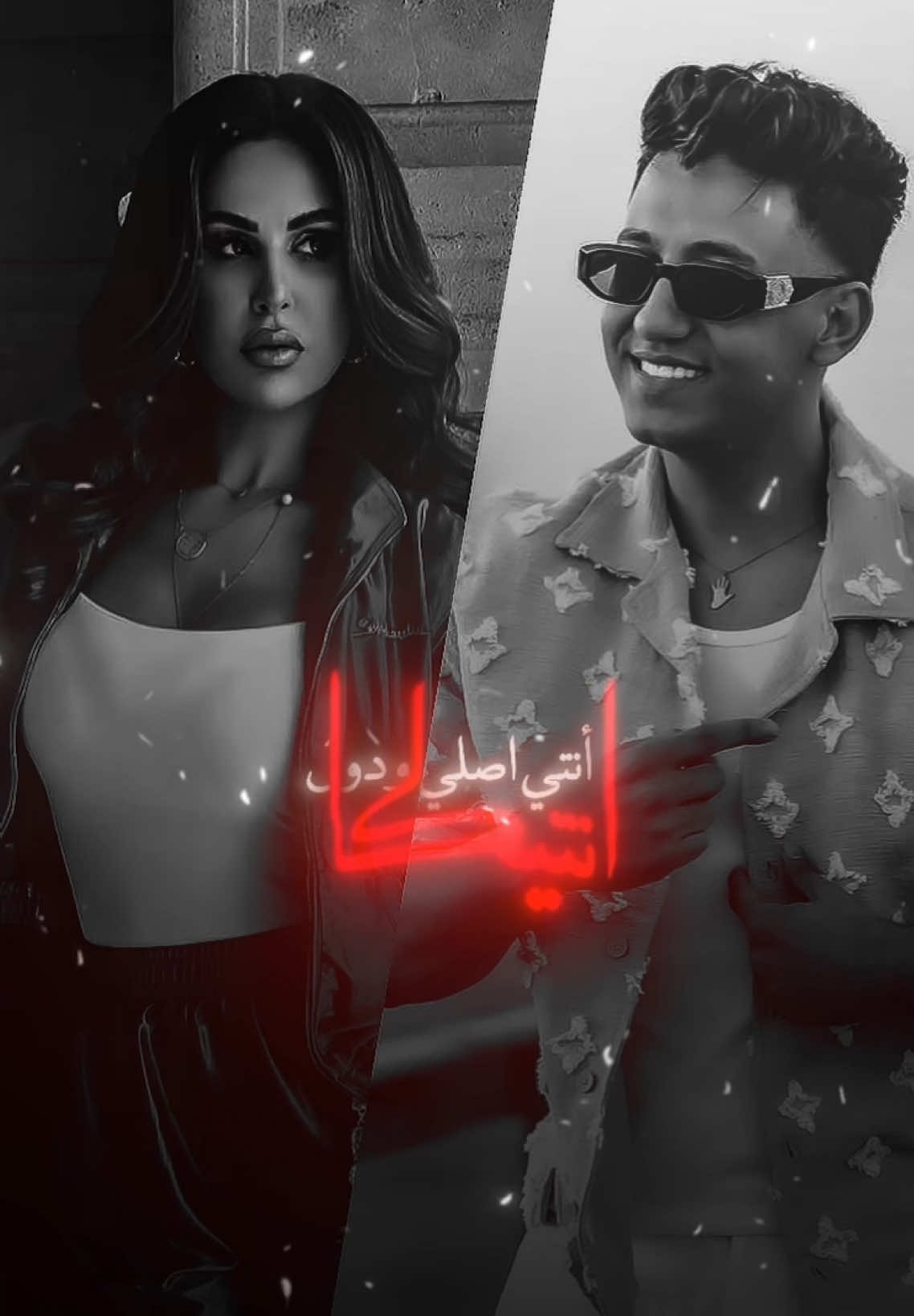 @الجزار