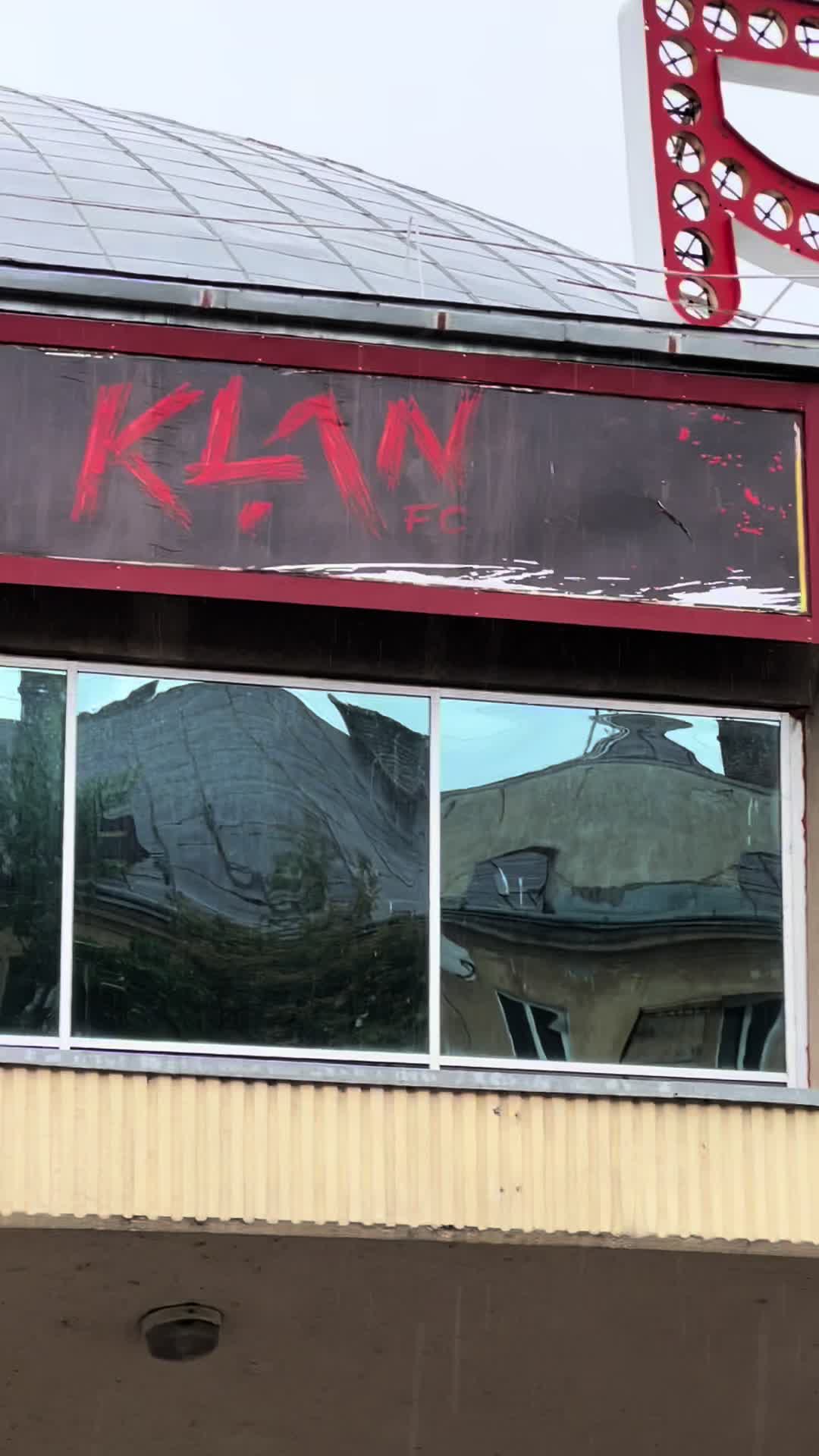 @СЛАВА ПОМІДОР