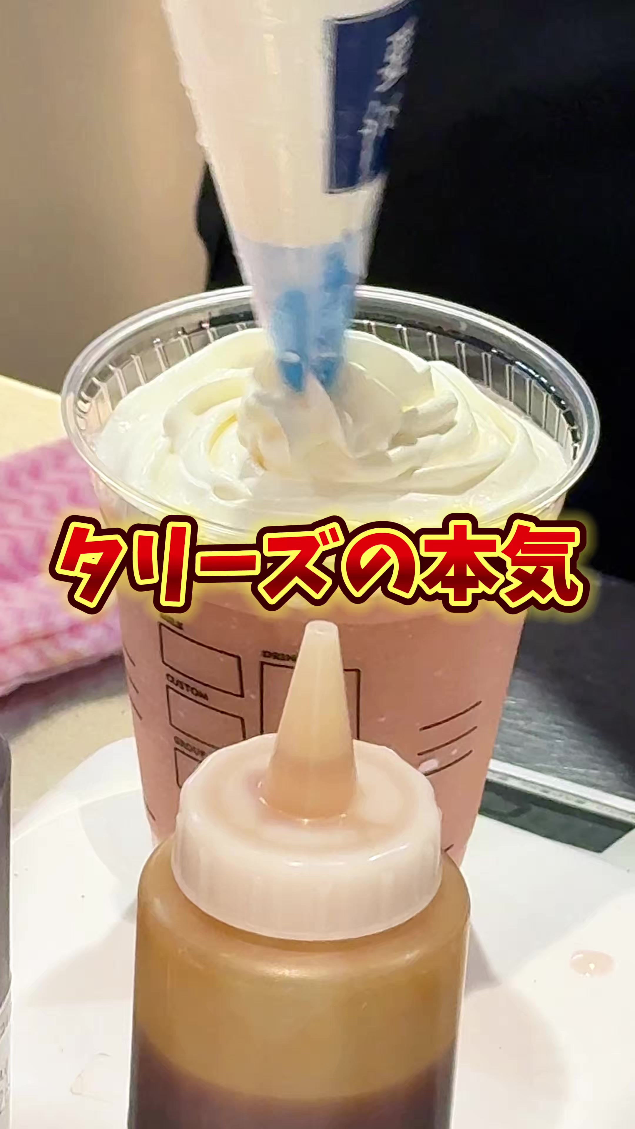 @バーキン君【大阪グルメ】