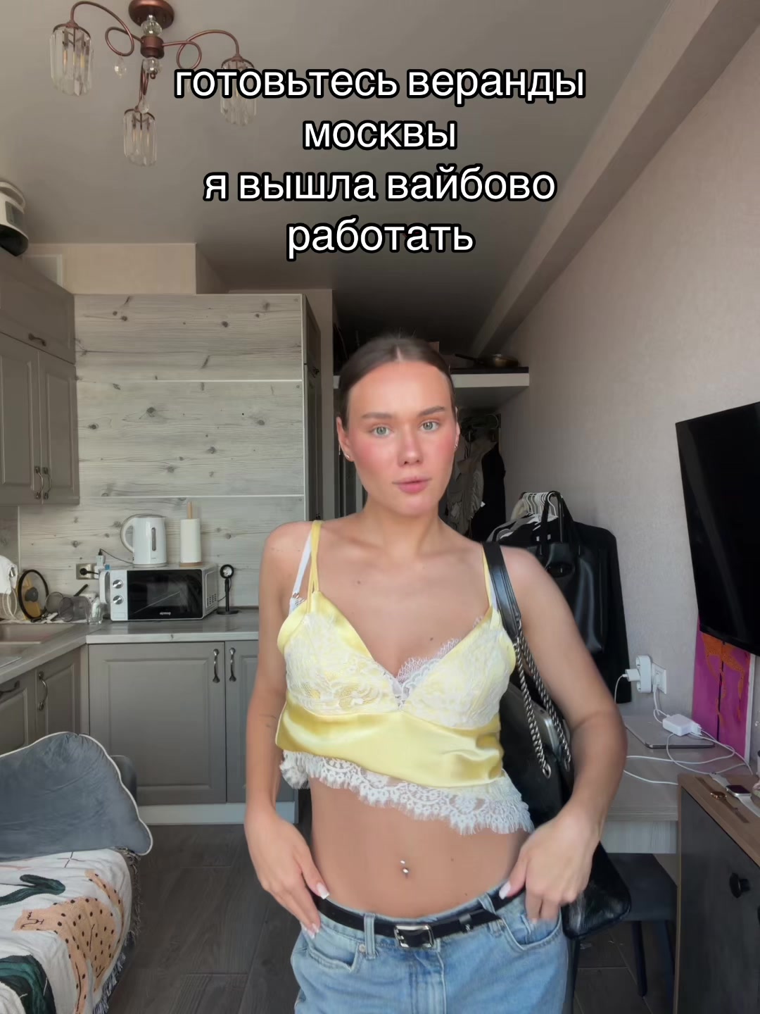 @sstrannayadevochka