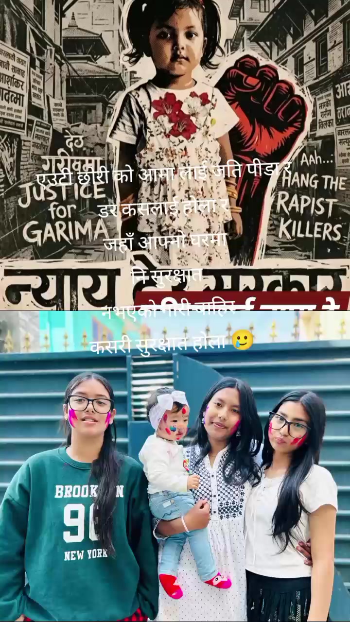 @Anjali Shrestha633