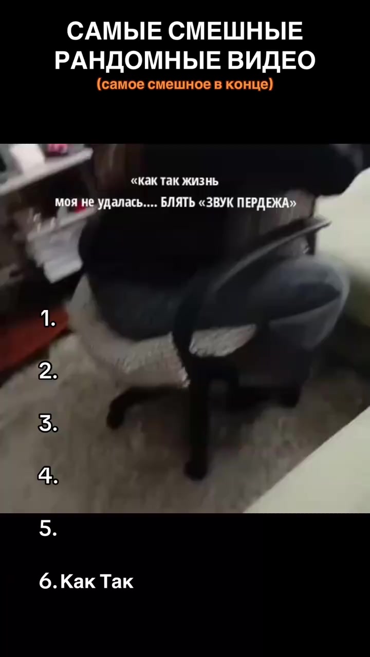 @I'm the biggest bitch
