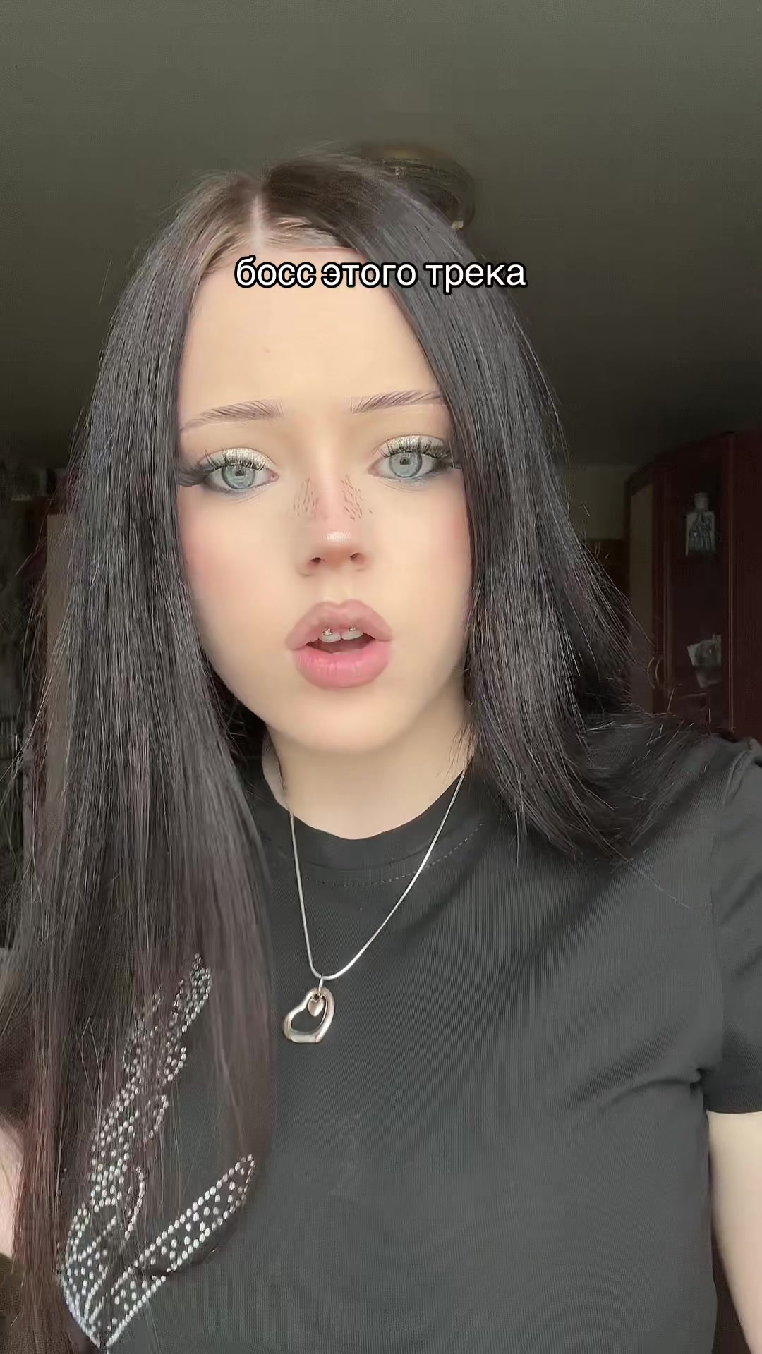 @тгк: живая настяо