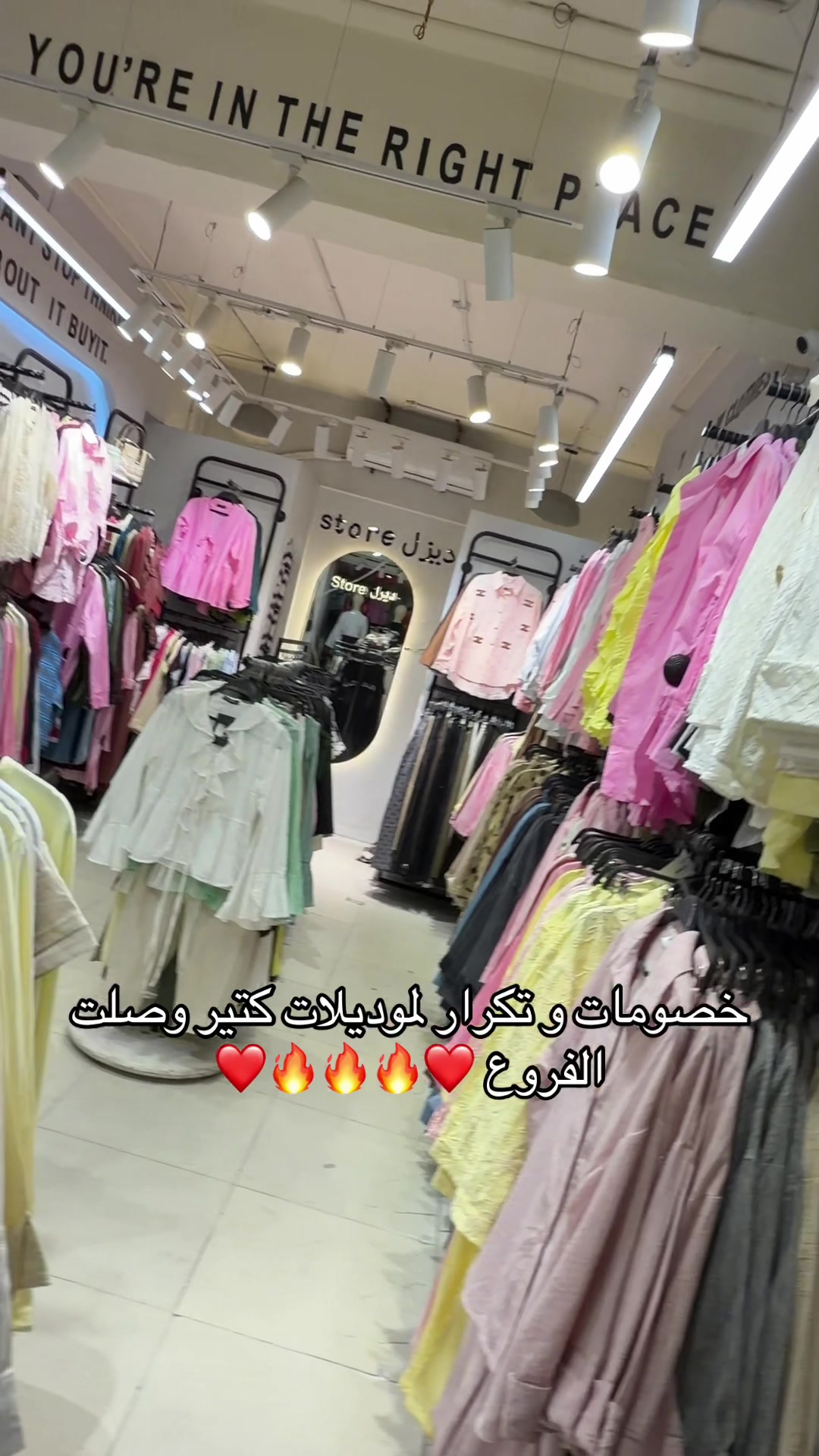@Hazem Diesel