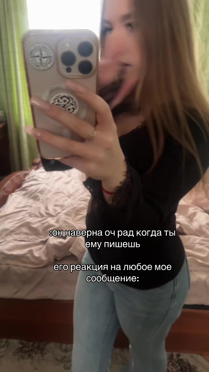 @танюшк