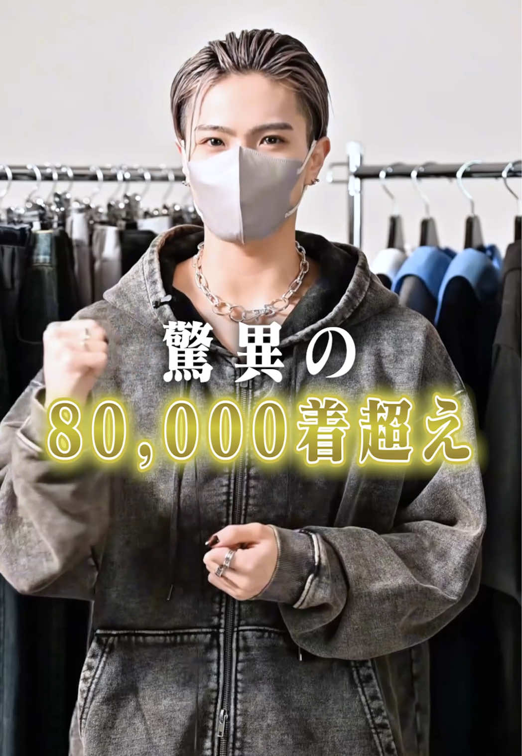 @MASAKI