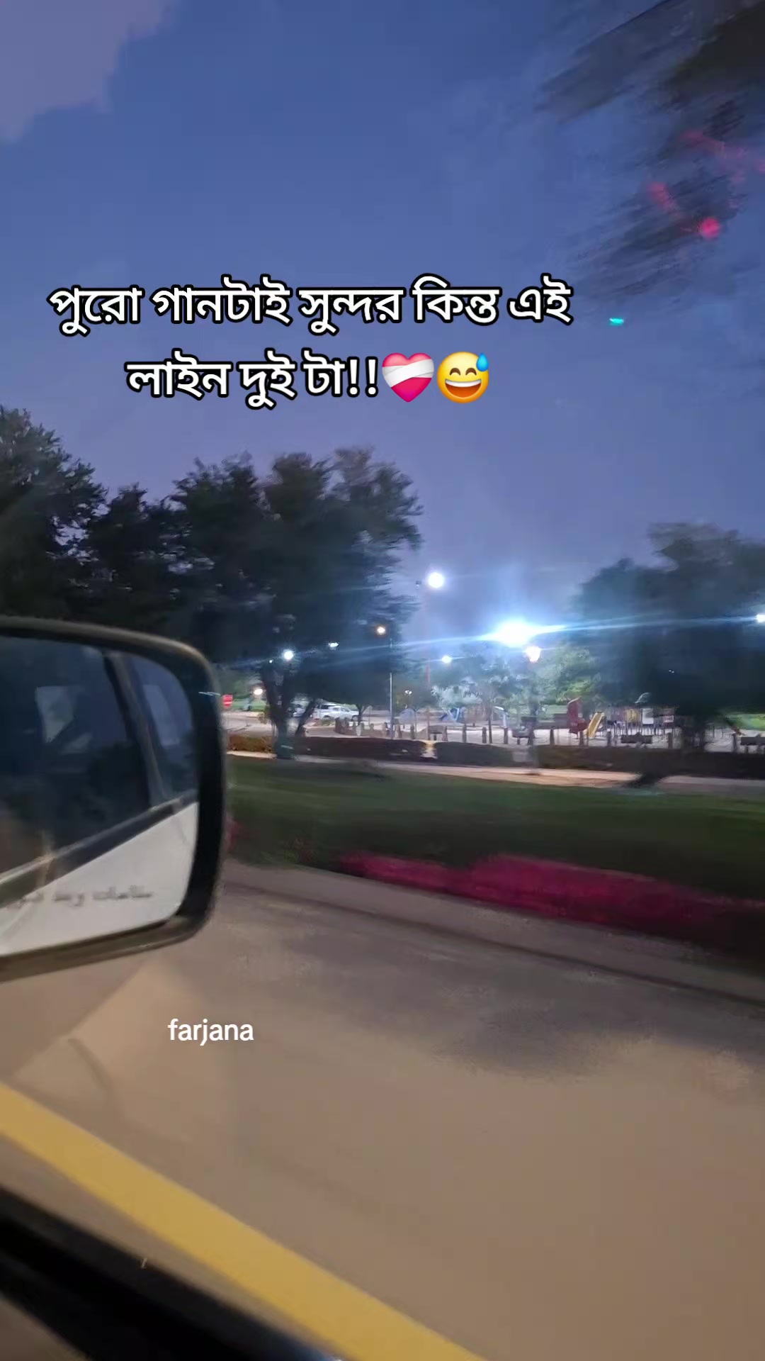 @đ§đŠFarjanađ¸đĻ