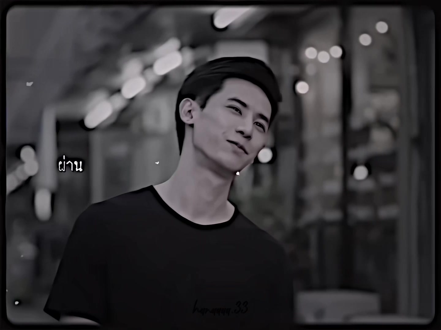 @คำหลู๊ คำหลู่.🥹💜
