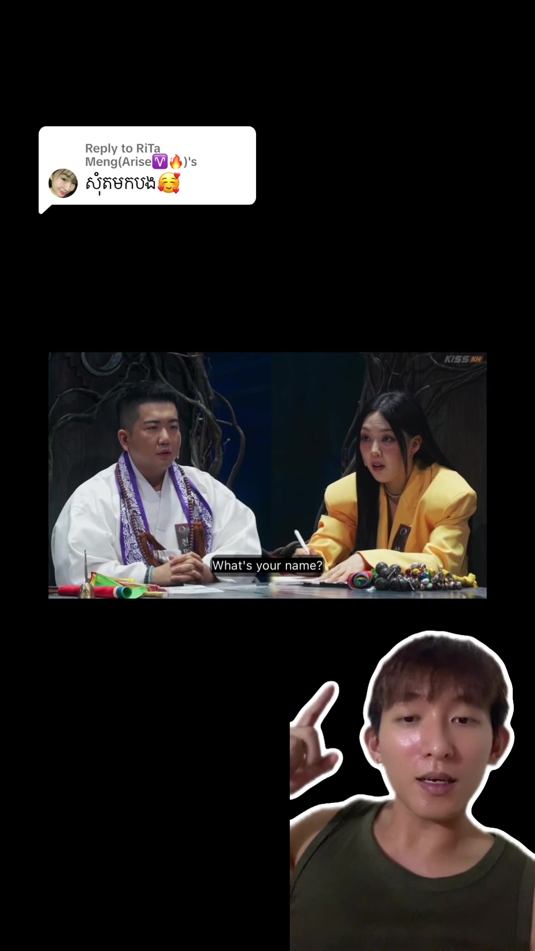 @Jong Review
