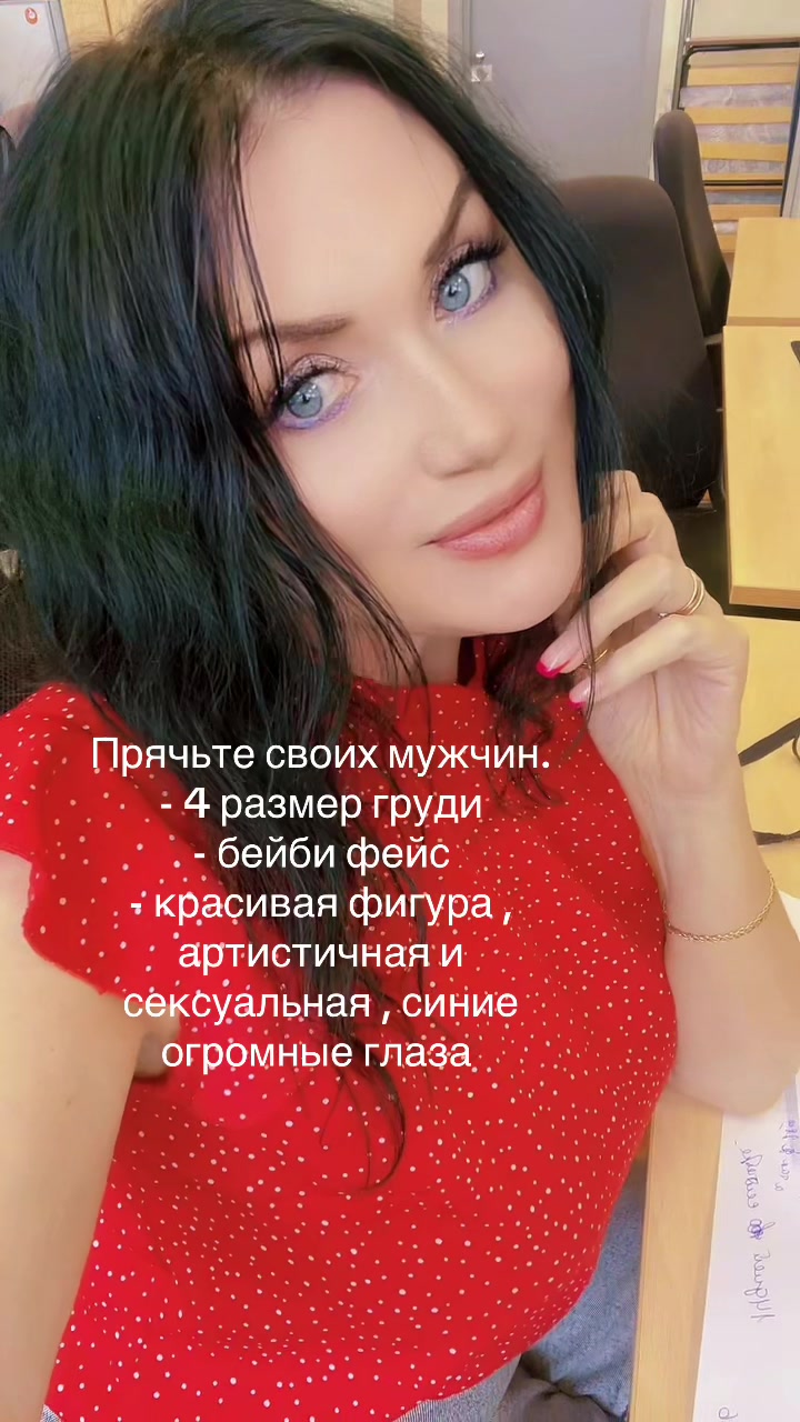 @Елена Фролова5420