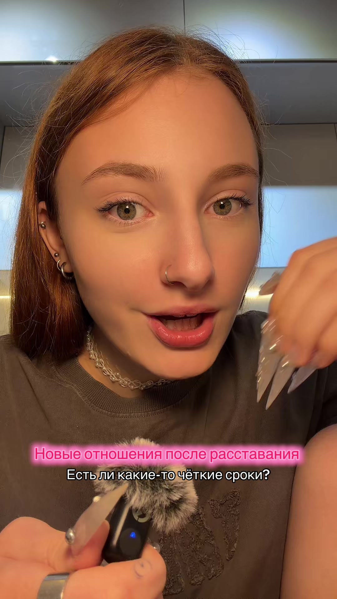 @кипс