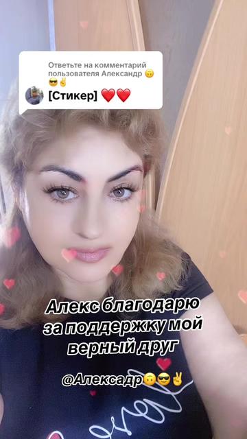 @Андреевна🧿