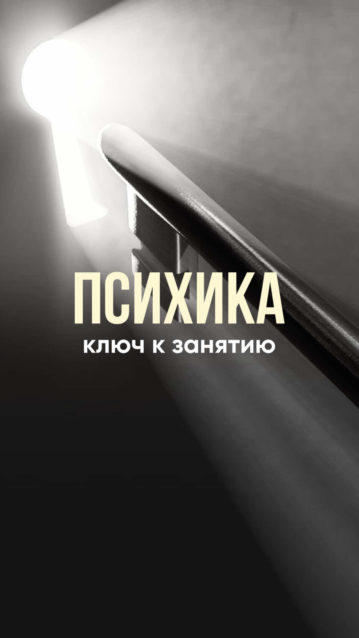 @Больше в инстаграм