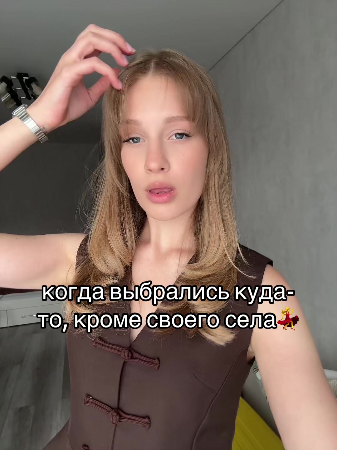 @soklmaru👀