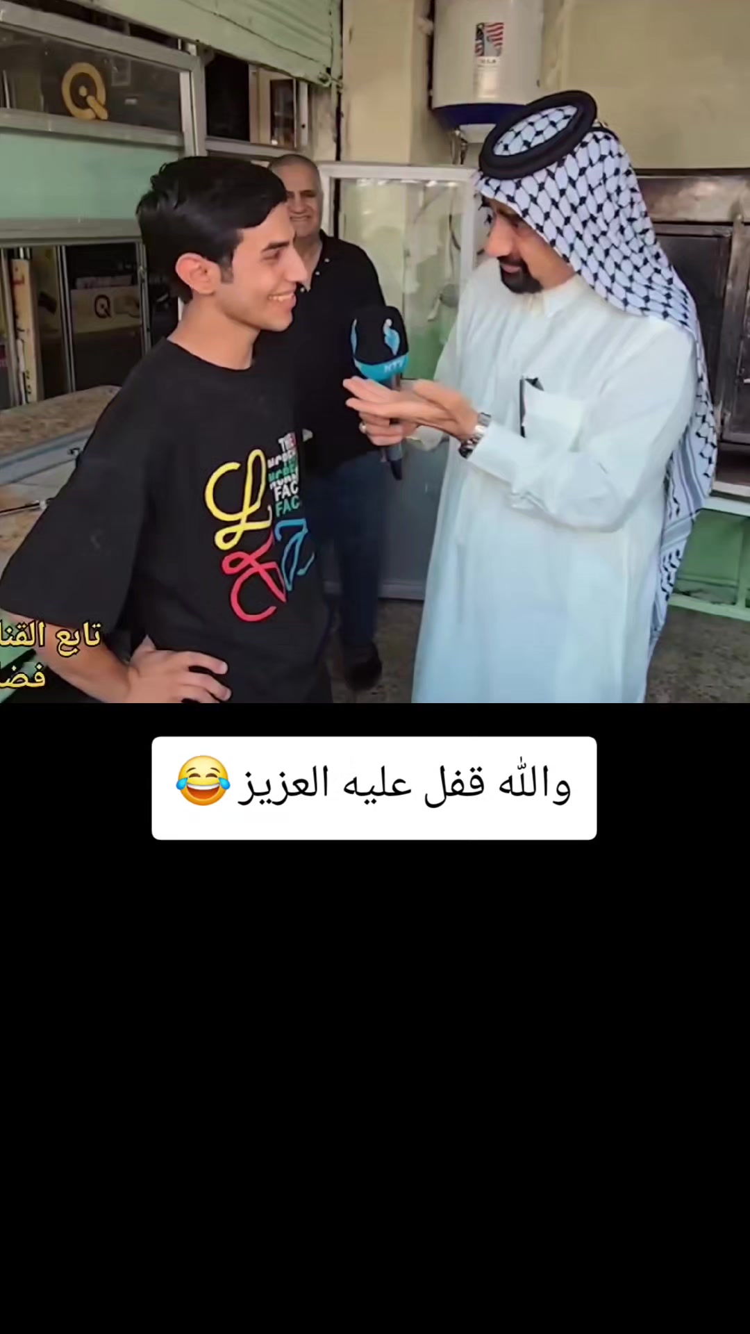 @حيدر