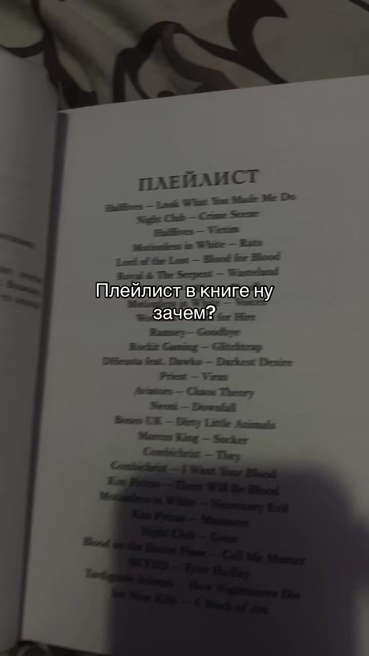 @Букток📚📚📚