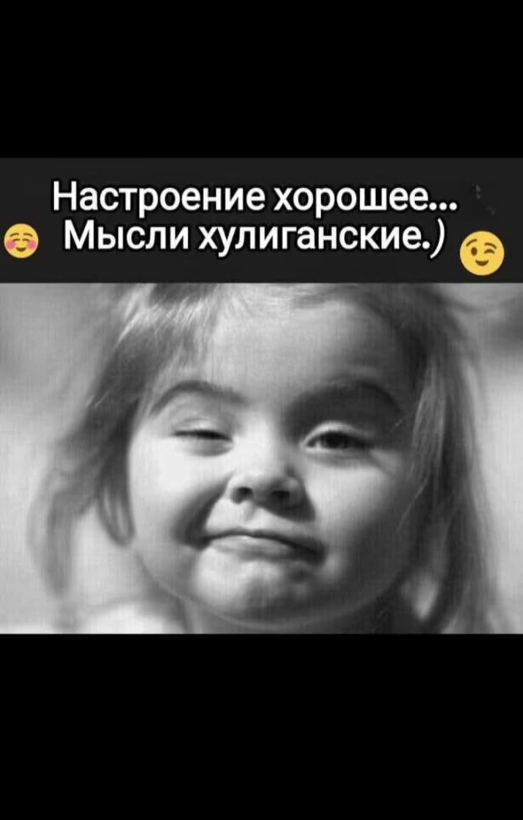 @💫Luna💫