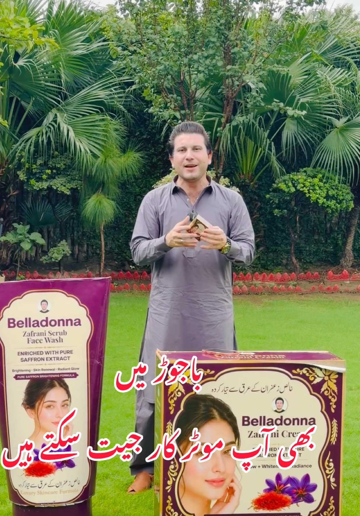 @Dr.Haider Ali Mohmand