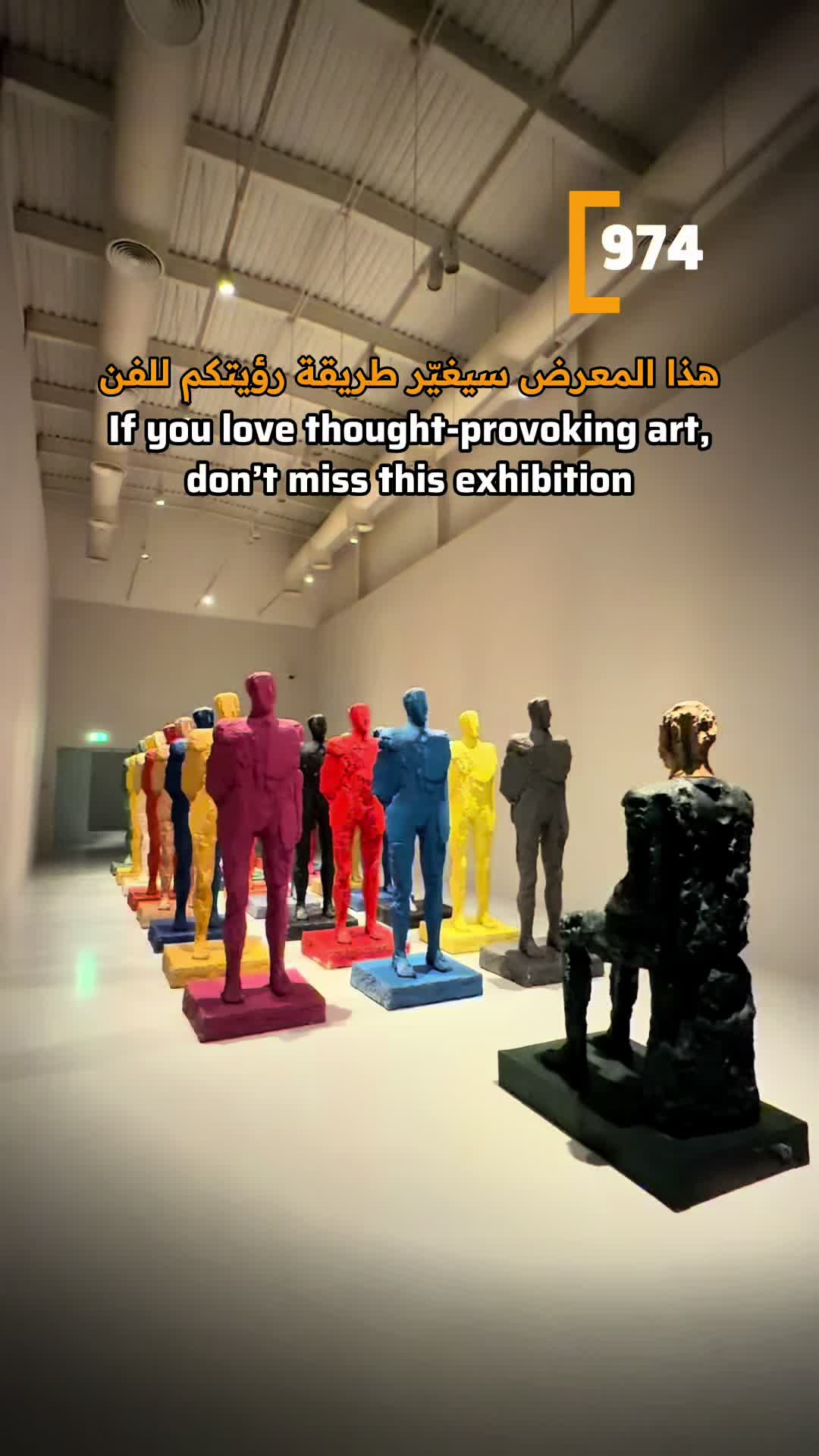 @974 Qatar