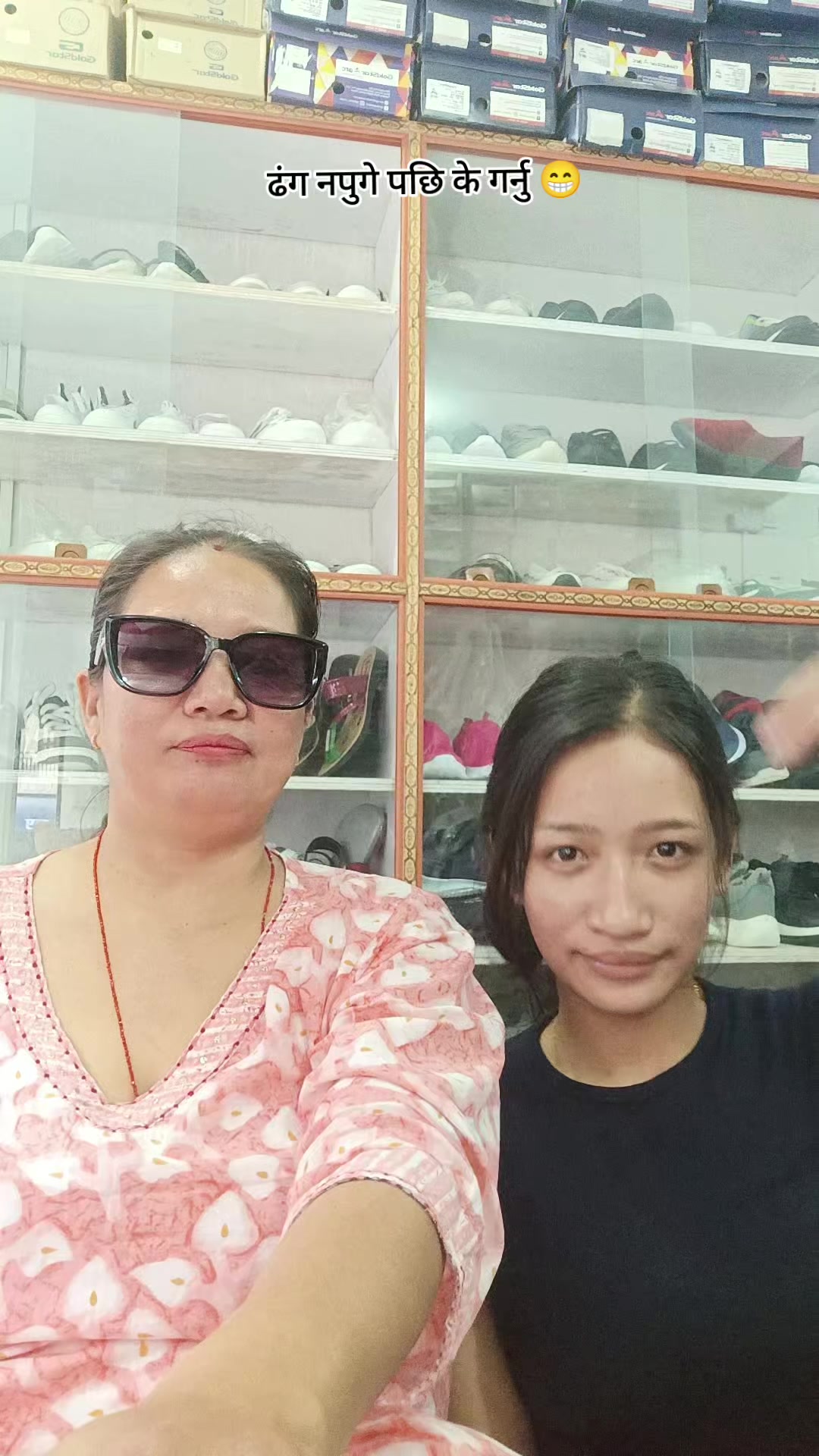 @Sonuka Pun Shrestha