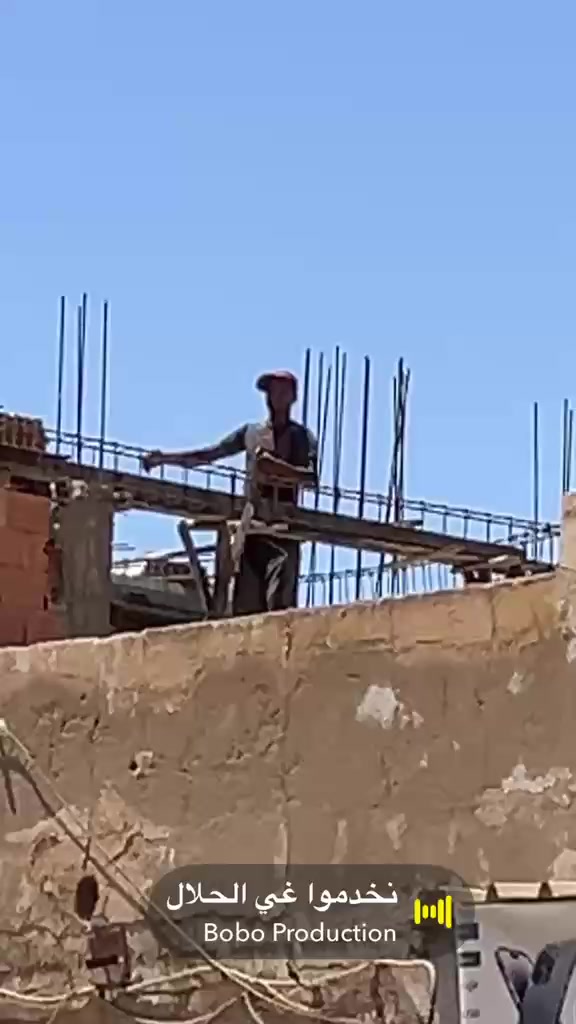 @هشام بن عيسى