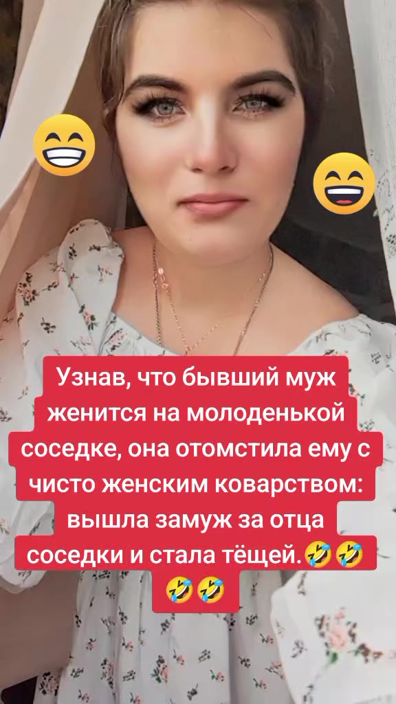 @Диана💞
