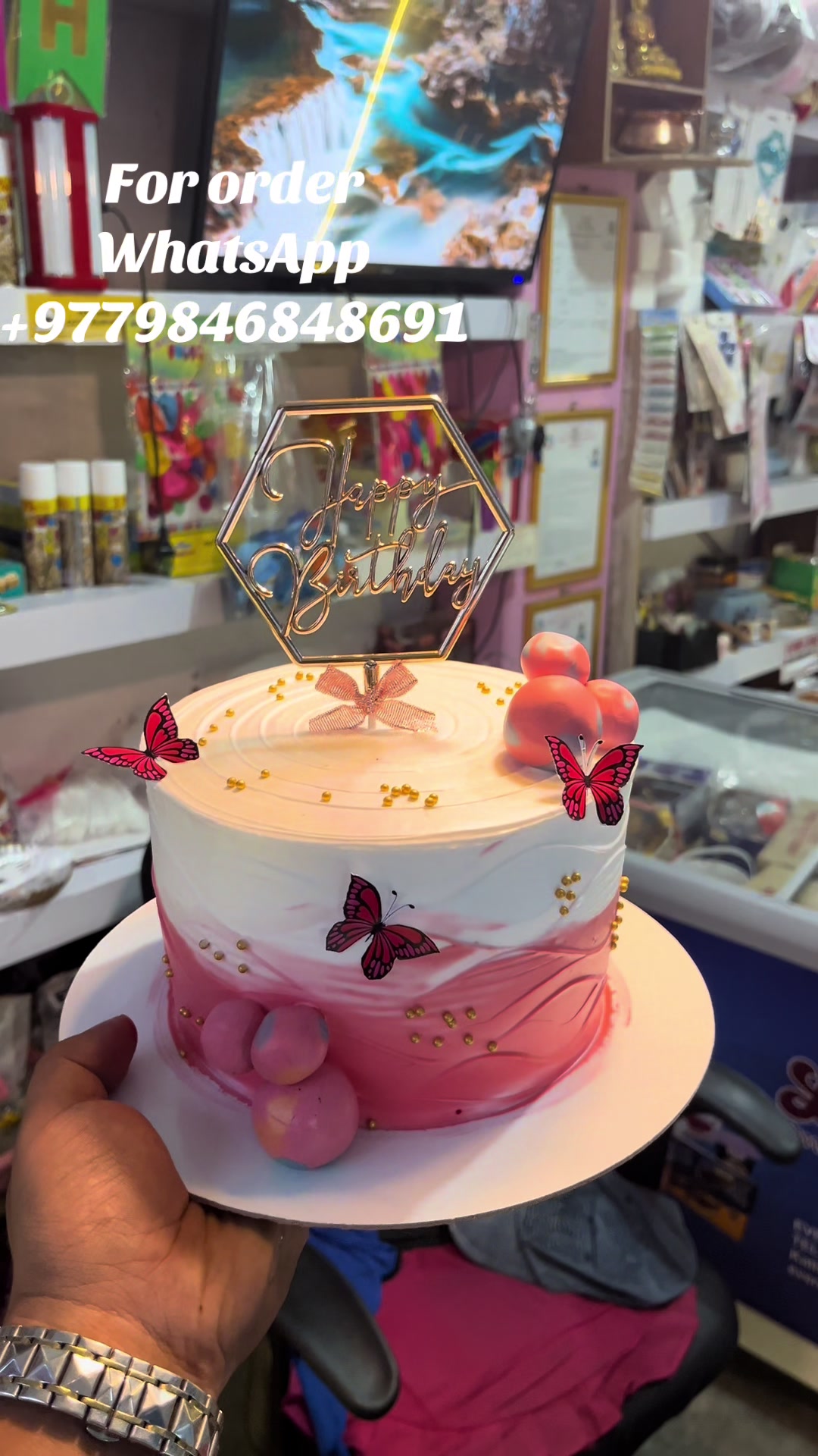 @Narmada's Bakery