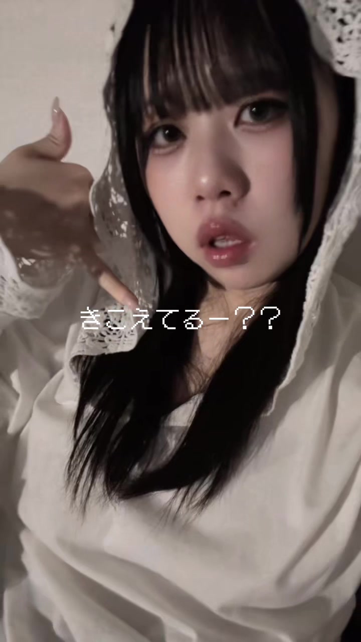 @Ayane