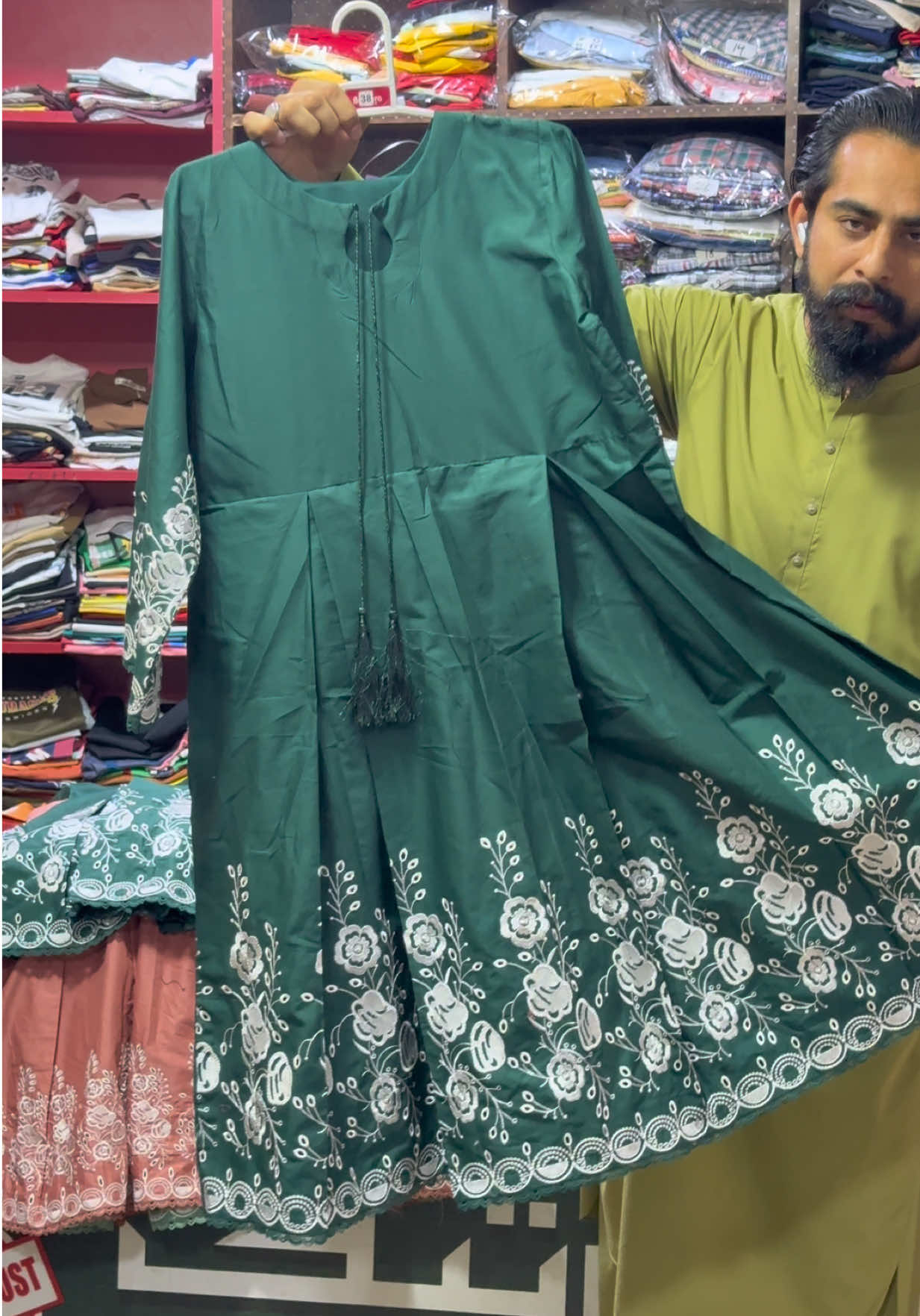 @Al Sadiq Boutique Dinga