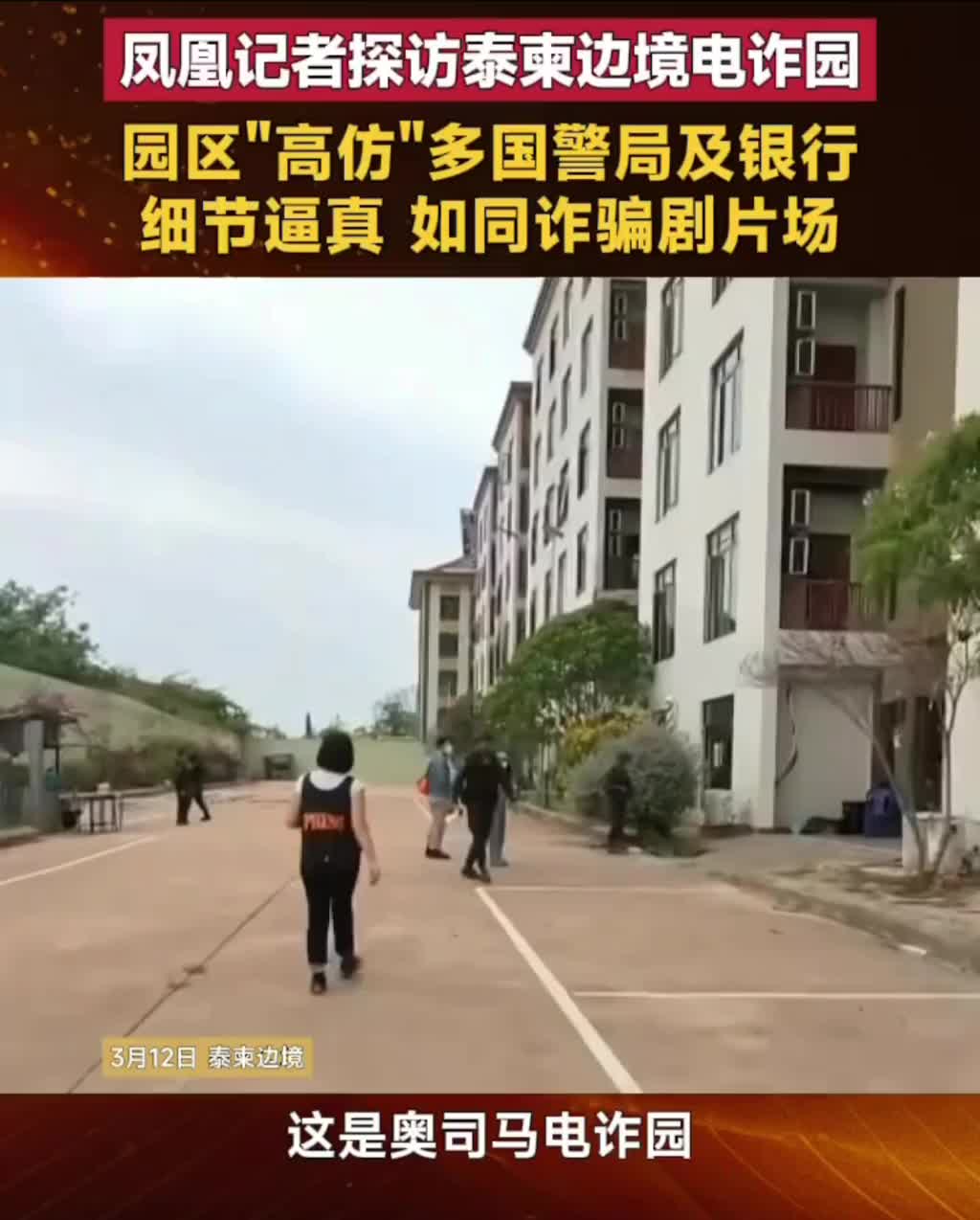 @過客