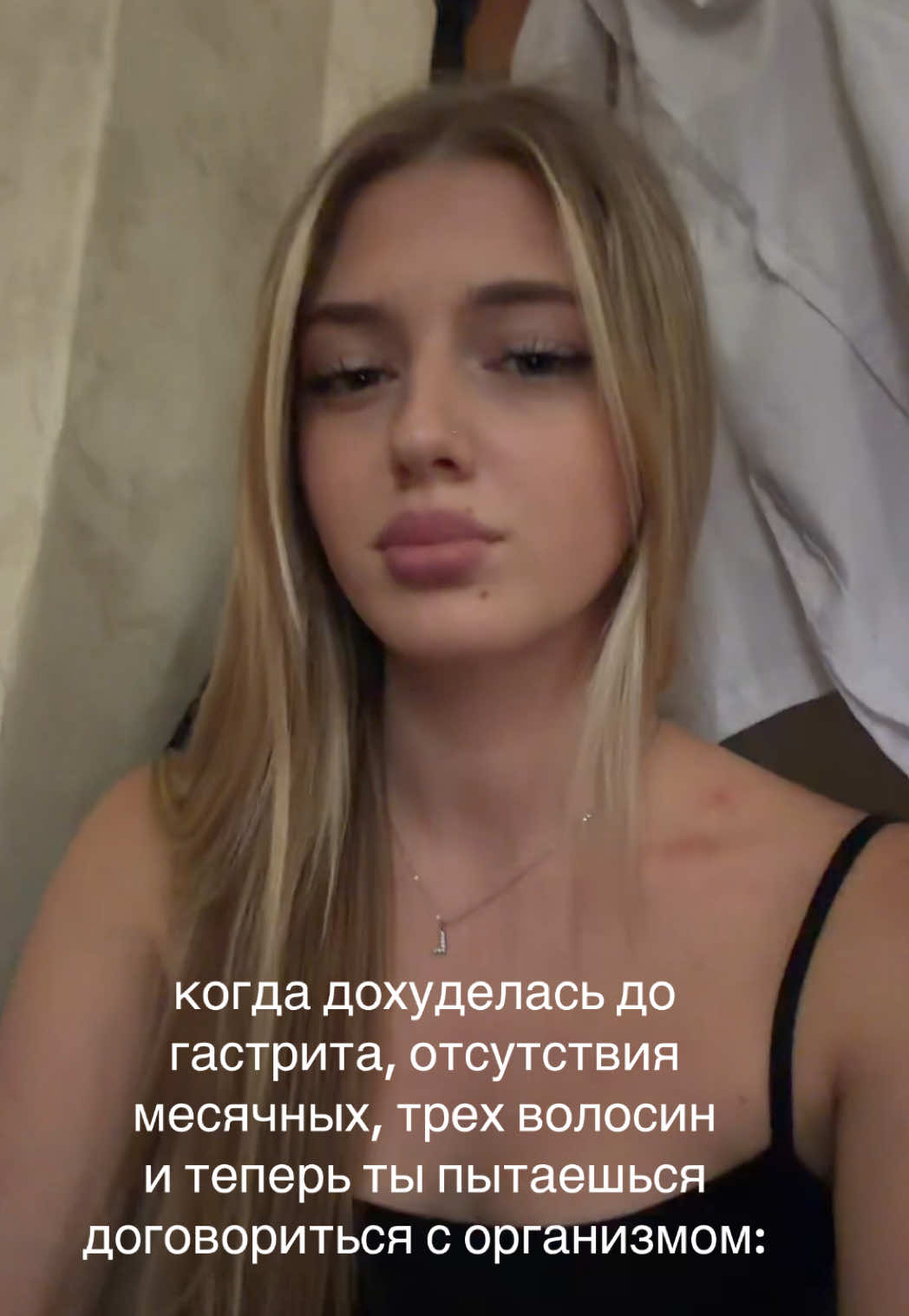 @линдаа🐈⬛