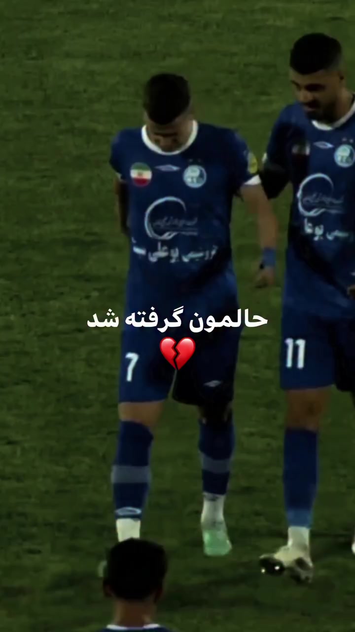 @Esteghlal fc