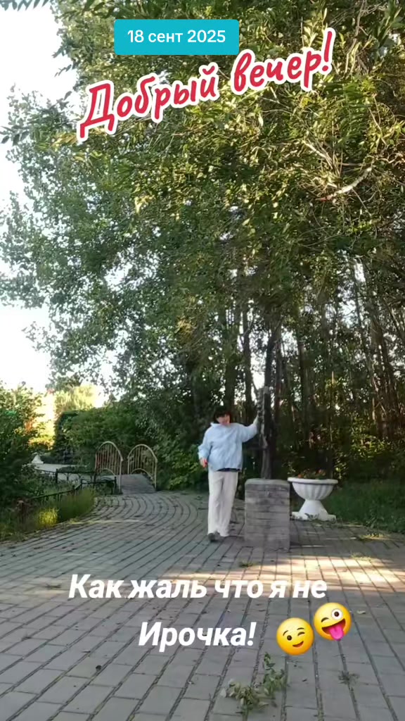 @Надежда🇰🇿