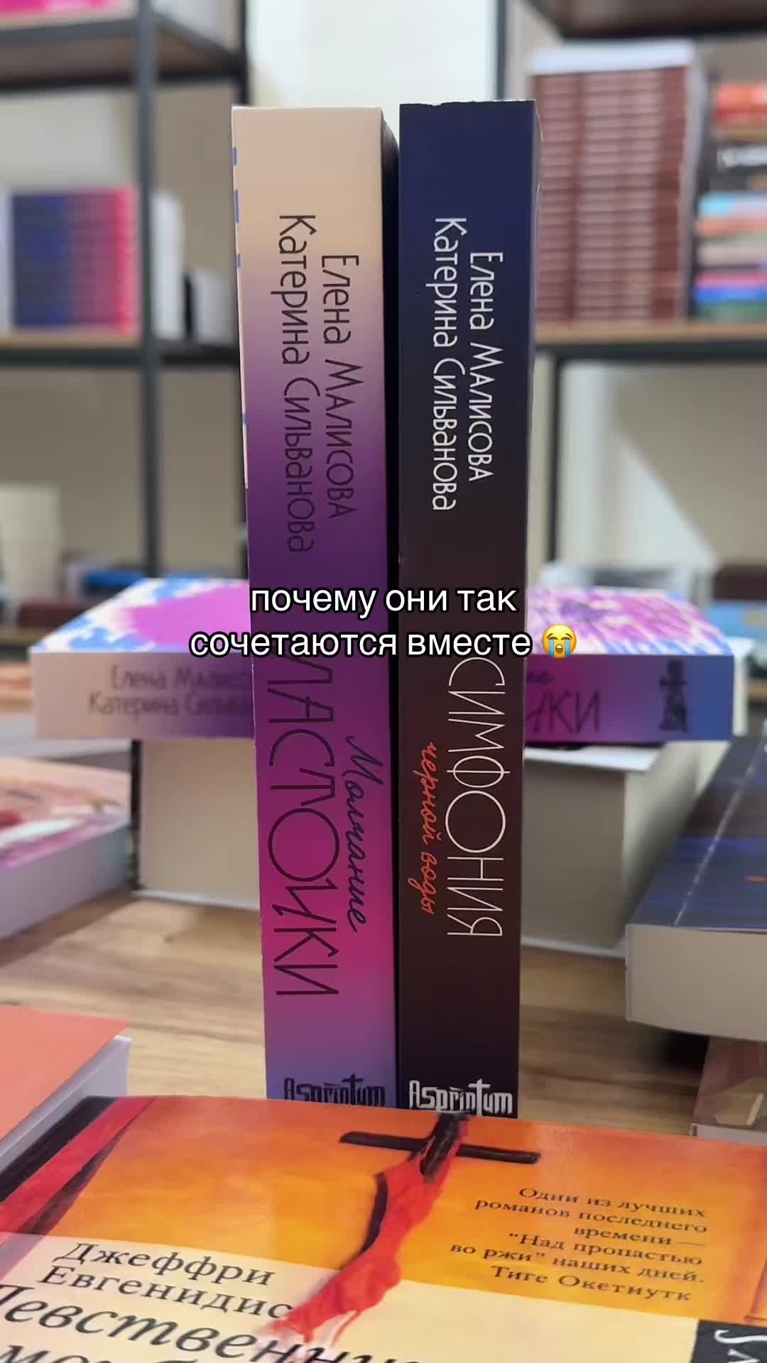 @library_knigi